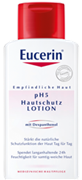 Eucerin pH5 Лосион за тяло за чувствителна кожа