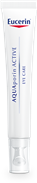 Eucerin AQUAporin ACTIVE възстановяващ околоочен крем