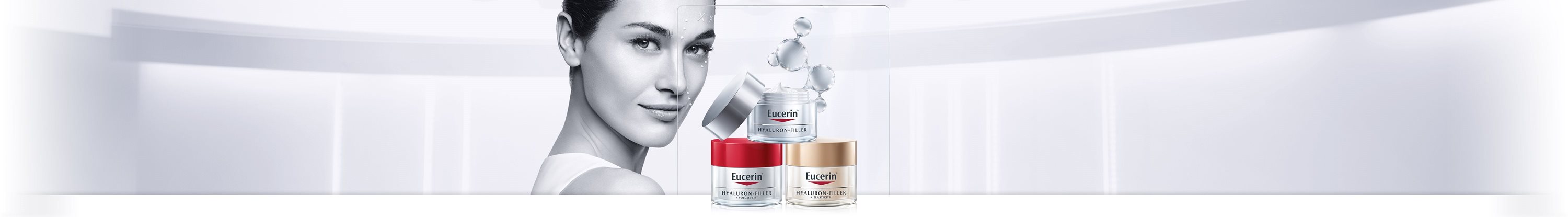 Специални ефективни решения против стареене от Eucerin