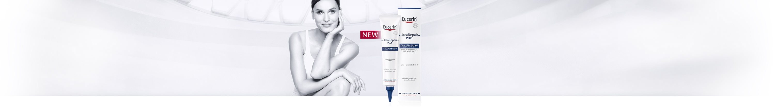 Продукти за суха и много суха кожа: Eucerin