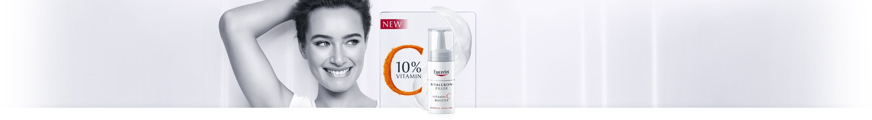 Нов продукт Eucerin с 10% витамин ц